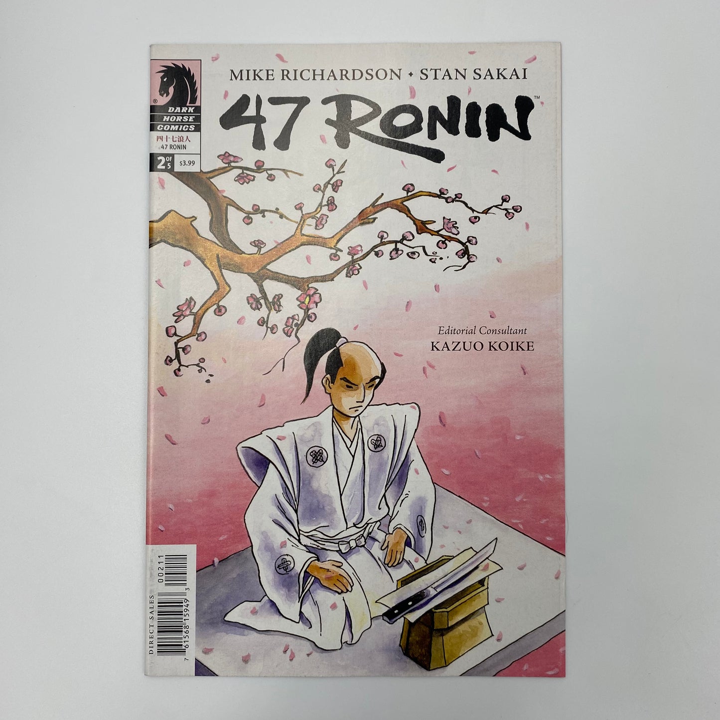 47 Ronin #1-5 (2012-2013) Dark Horse (FN, VF+, FN+, VF, VF-)