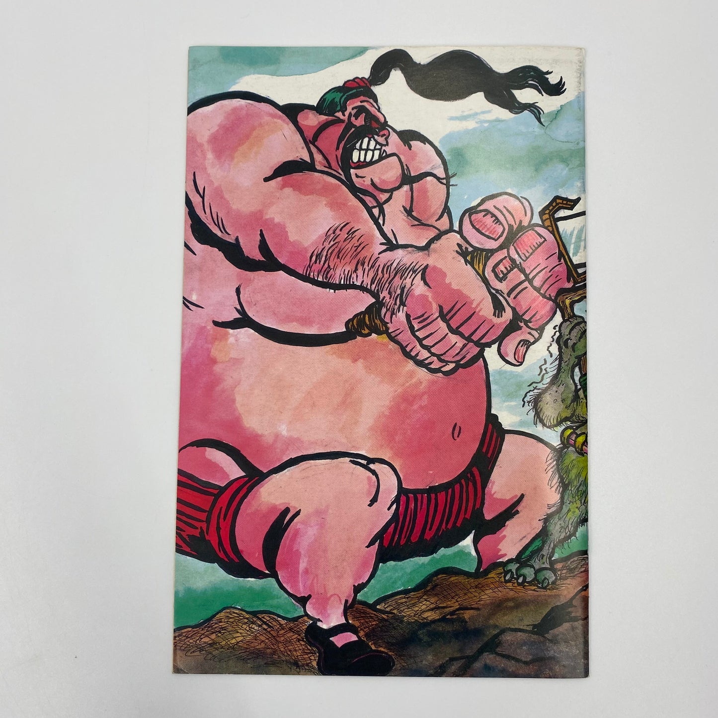 Geriatric Gangrene Jujitsu Gerbils #1 (1986) Planet X (FN+)