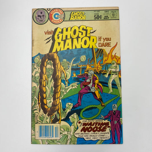 Ghost Manor #60 (1981) Charlton (VG)