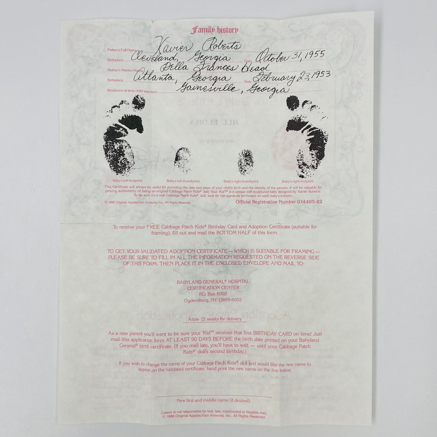 Cabbage Patch Kids Cornsilk Kids Jill Eloisa September 1st Birth Certificate & Adoption Papers Application (1986) Coleco