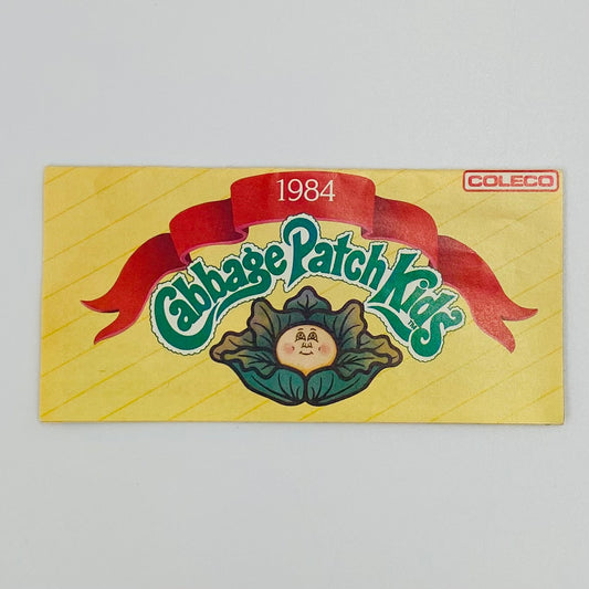 Cabbage Patch Kids product catalog brochure (1984) Coleco