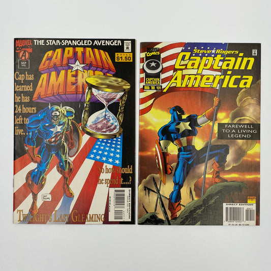 Captain America Retirement Party Fun Pack: Captain America #443 & #454 (1995 & 1996) Marvel