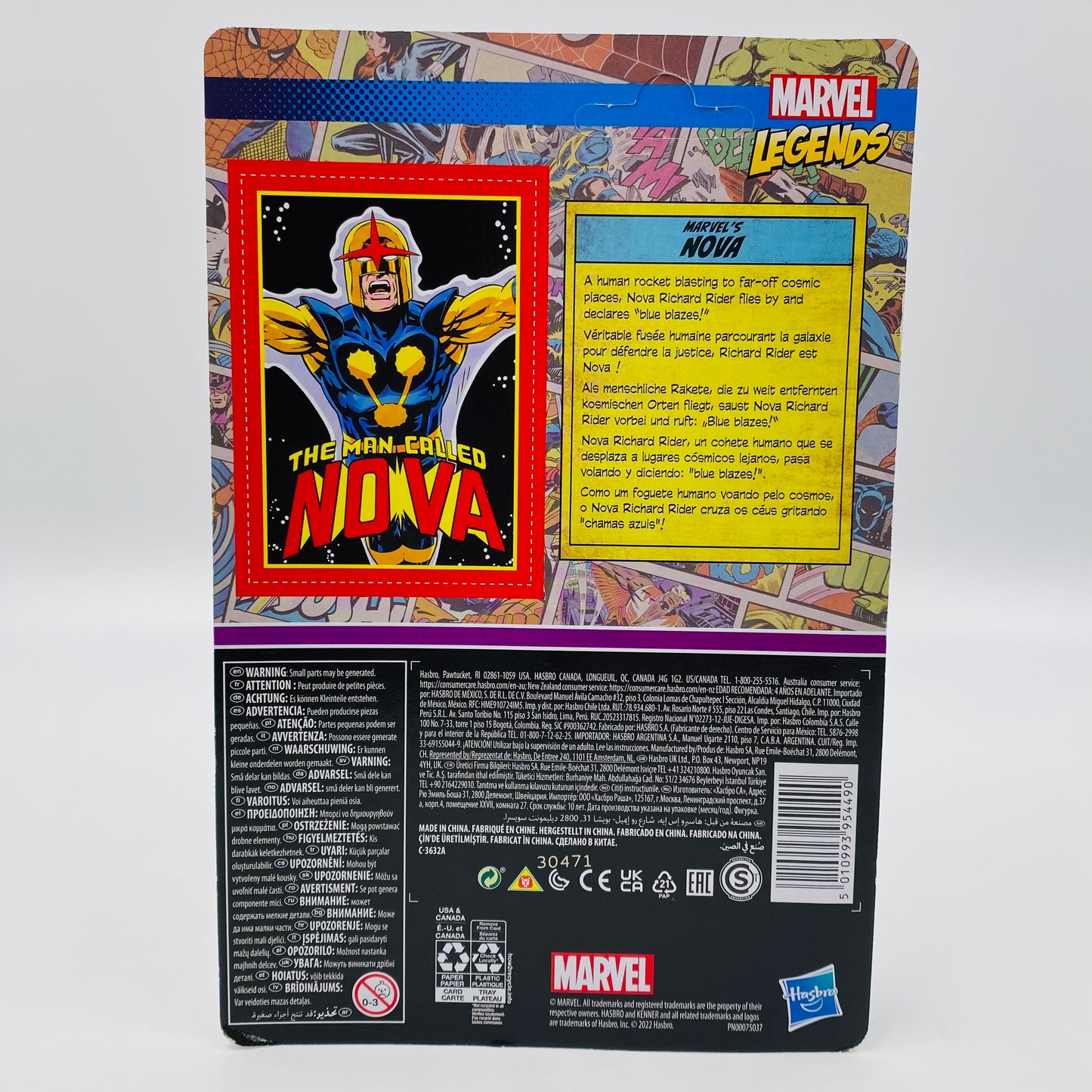 Marvel Legends Retro Nova carded 3.75” action figure (2022) Kenner (Hasbro)