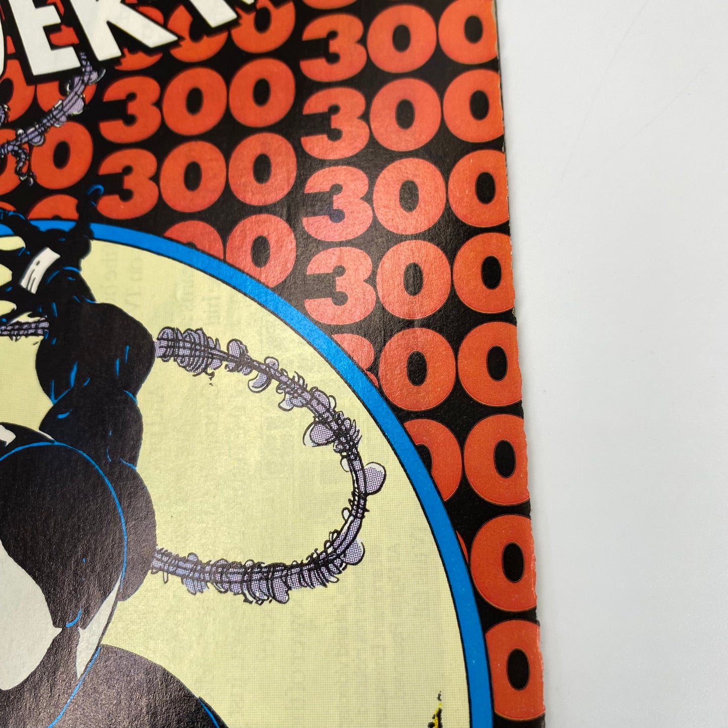 Amazing Spider-Man #300 direct edition (1988) Marvel (VG+)