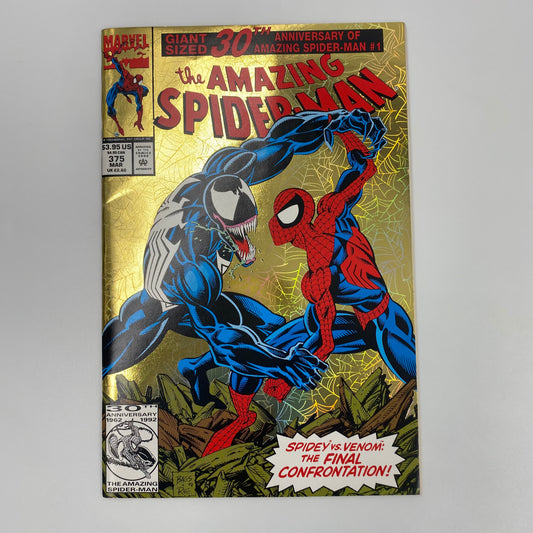 Amazing Spider-Man #375 (1993) Marvel (FN-)
