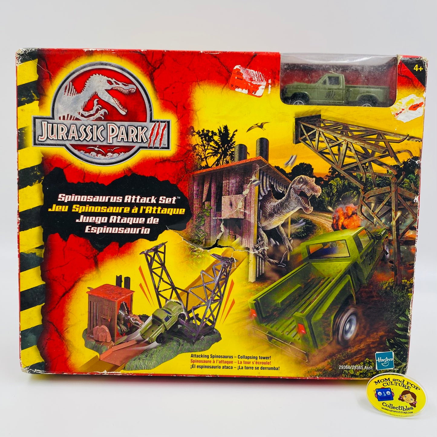 Jurassic Park III Spinosaurus Attack Set boxed playset (2000) Hasbro