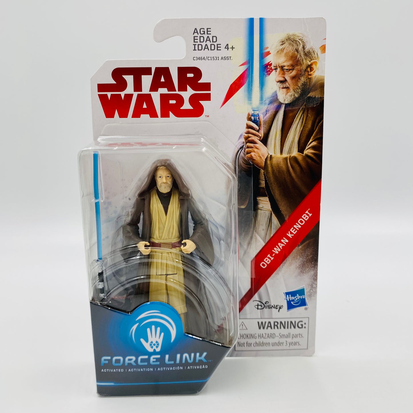 Star Wars A New Hope Obi-Wan Kenobi Guard 3.75” carded action figure (2017) Hasbro