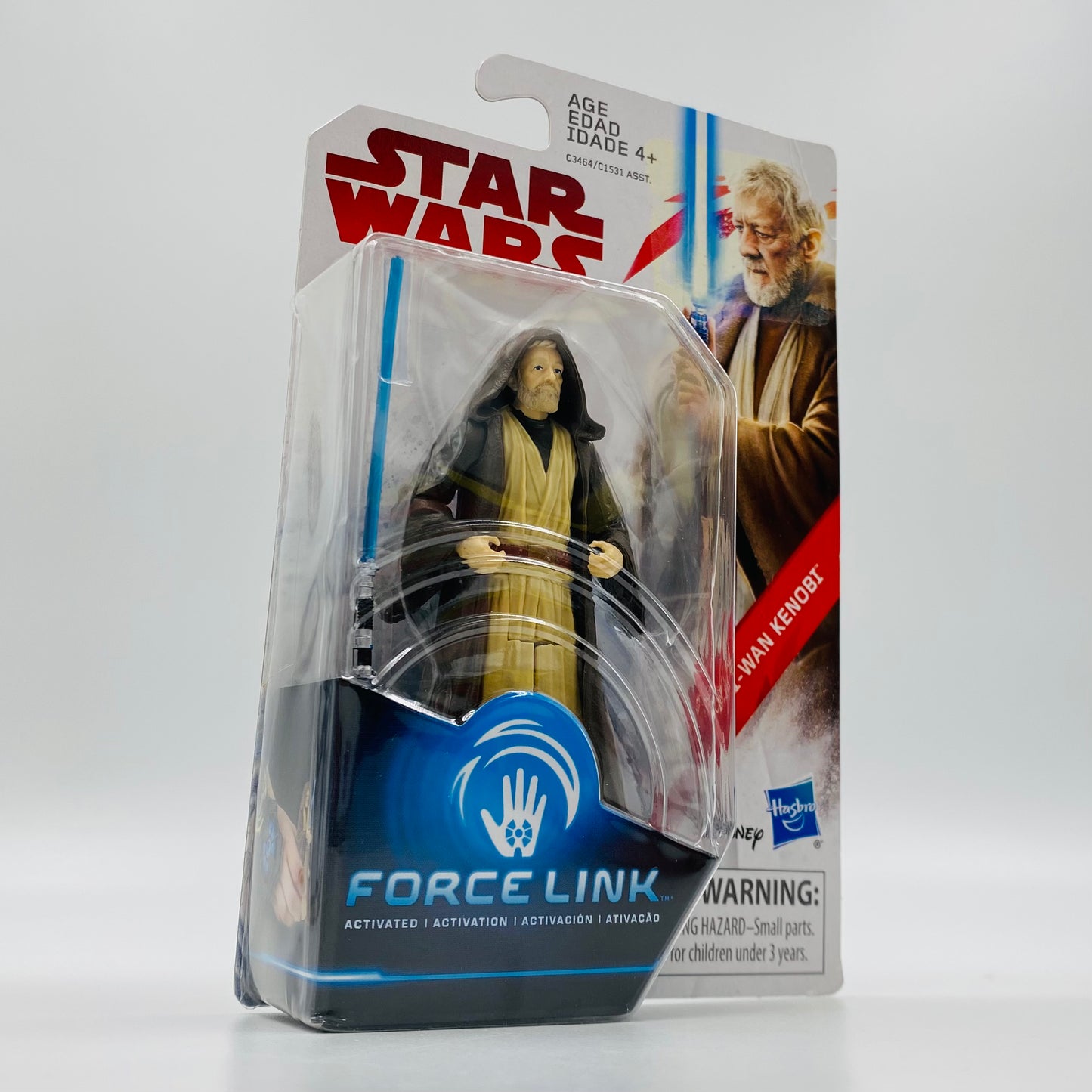 Star Wars A New Hope Obi-Wan Kenobi Guard 3.75” carded action figure (2017) Hasbro