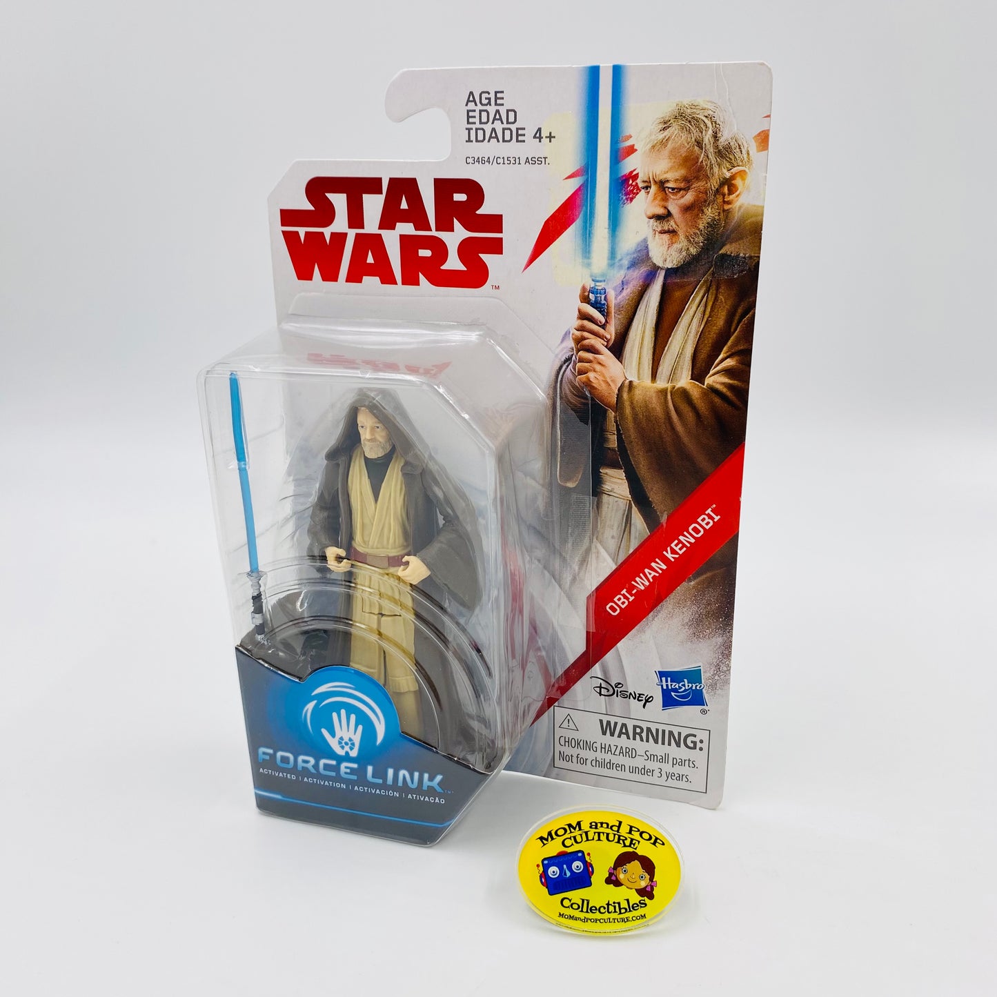 Star Wars A New Hope Obi-Wan Kenobi Guard 3.75” carded action figure (2017) Hasbro