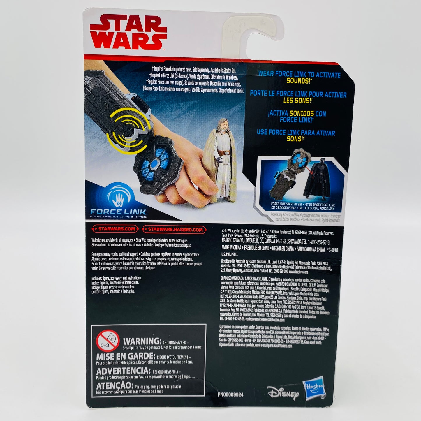 Star Wars The Last Jedi Luke Skywalker (Jedi Master) 3.75” carded action figure (2017) Hasbro