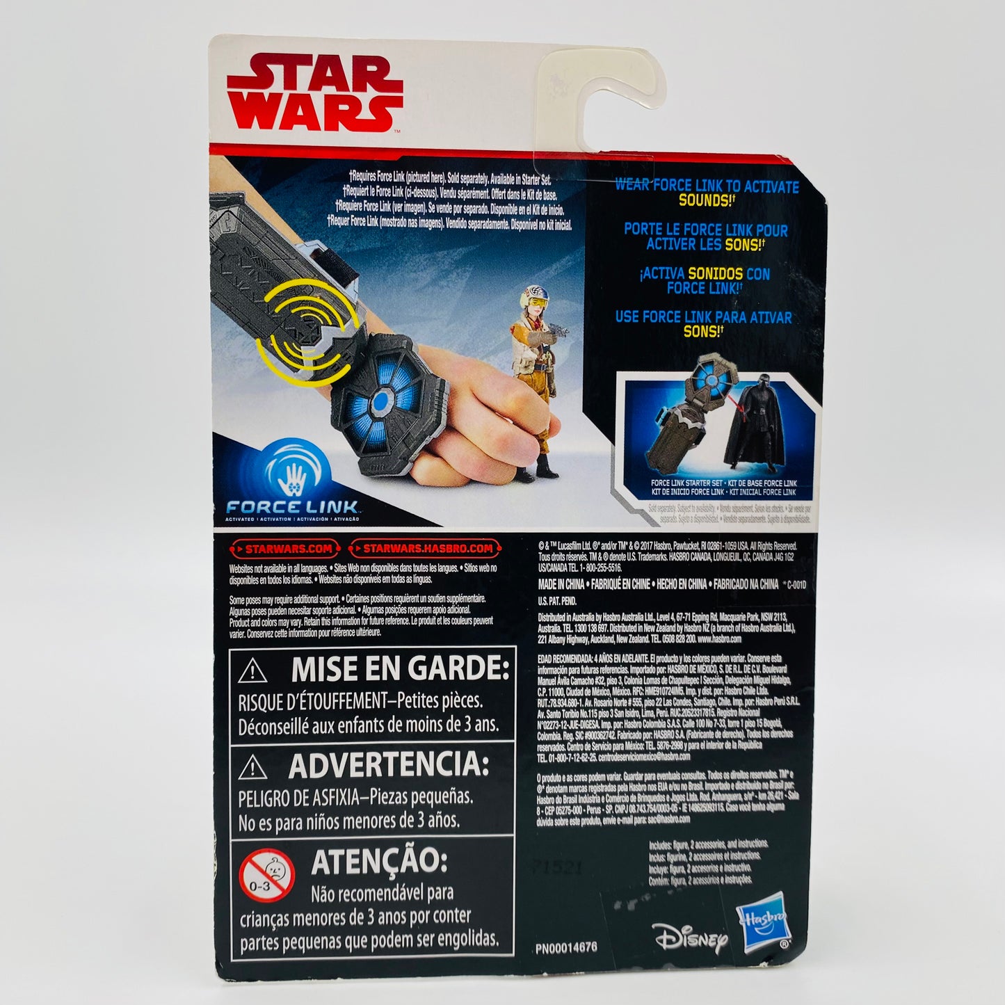 Star Wars The Last Jedi Resistance Gunner Paige Tico & Resistance Tech Rose Tico 3.75” carded action figures (2017) Hasbro