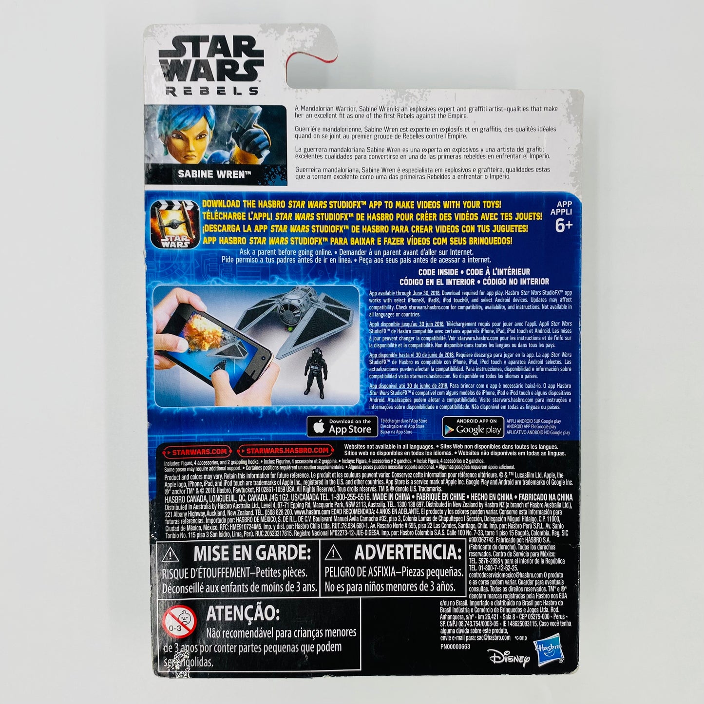 Star Wars Rebels Sabine Wren 3.75” carded action figure (2016) Hasbro