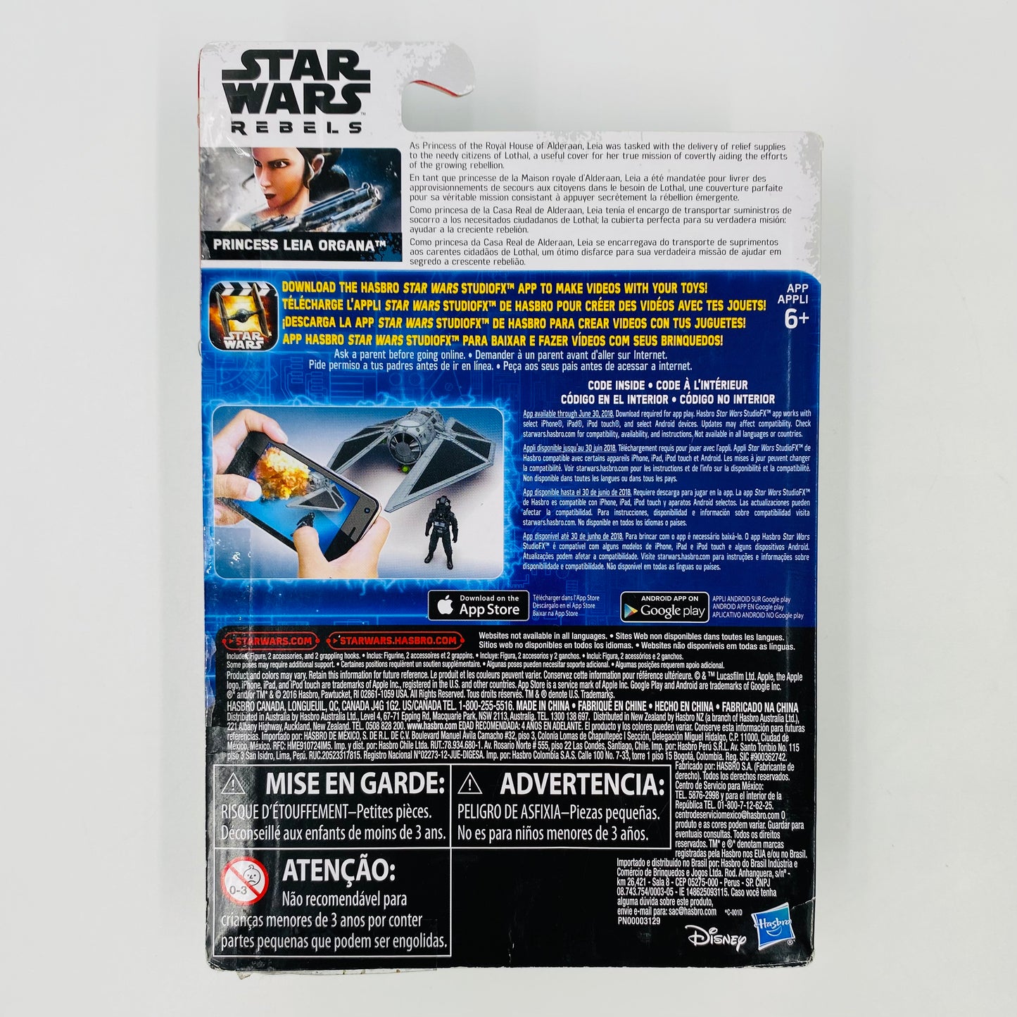 Star Wars Rebels Princess Leia Organa 3.75” carded action figure (2016) Hasbro