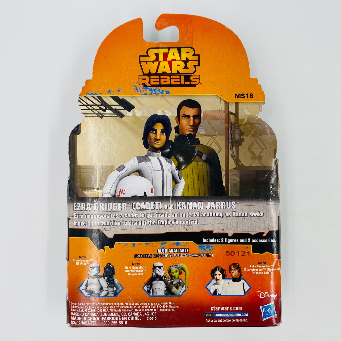 Star Wars Rebels Mission Series Ezra Bridger (Cadet) & Kanan Jarrus 3.75” carded action figures (2015) Hasbro