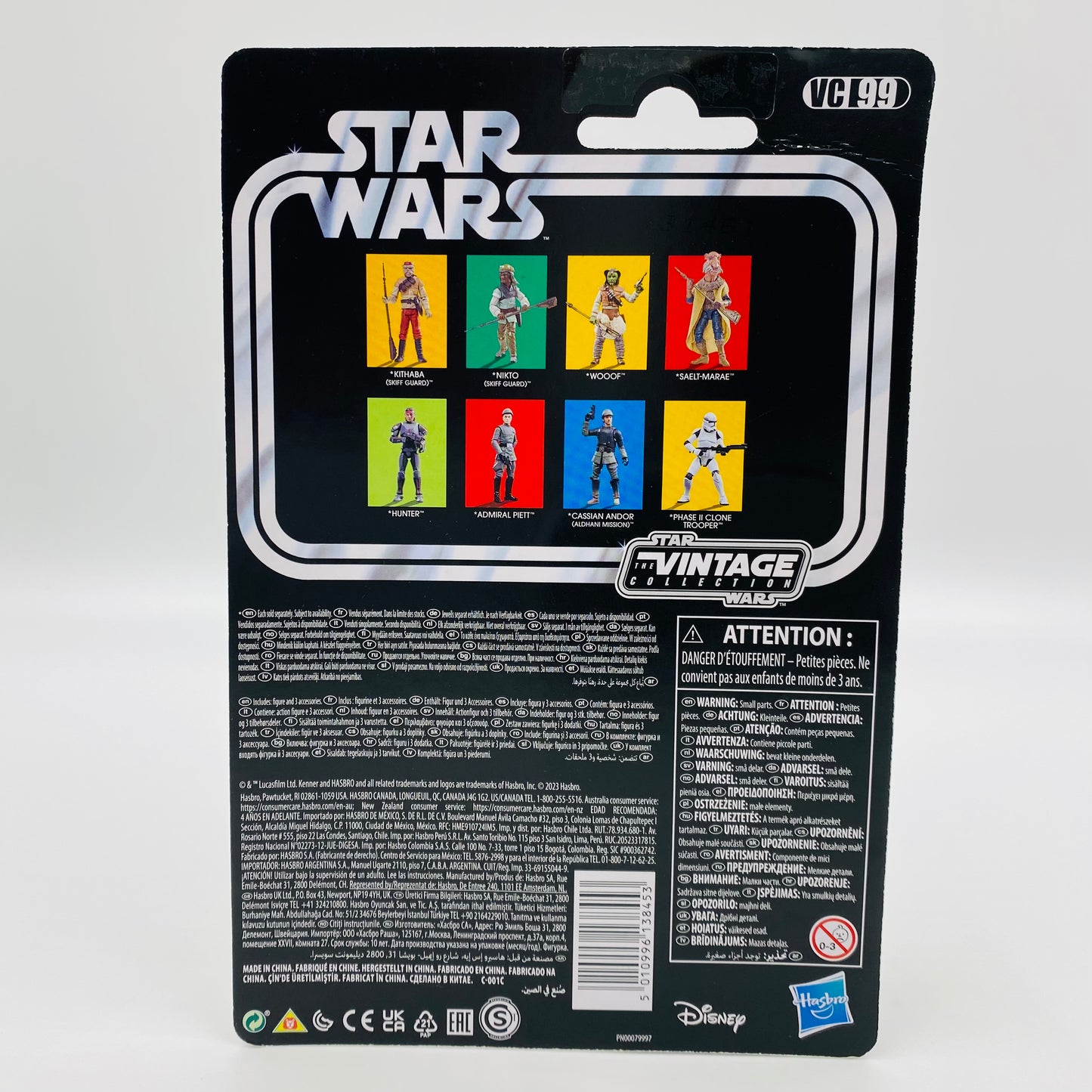 Star Wars The Vintage Collection Nikto (Skiff Guard) carded 3.75” action figure (2023) Kenner (Hasbro)