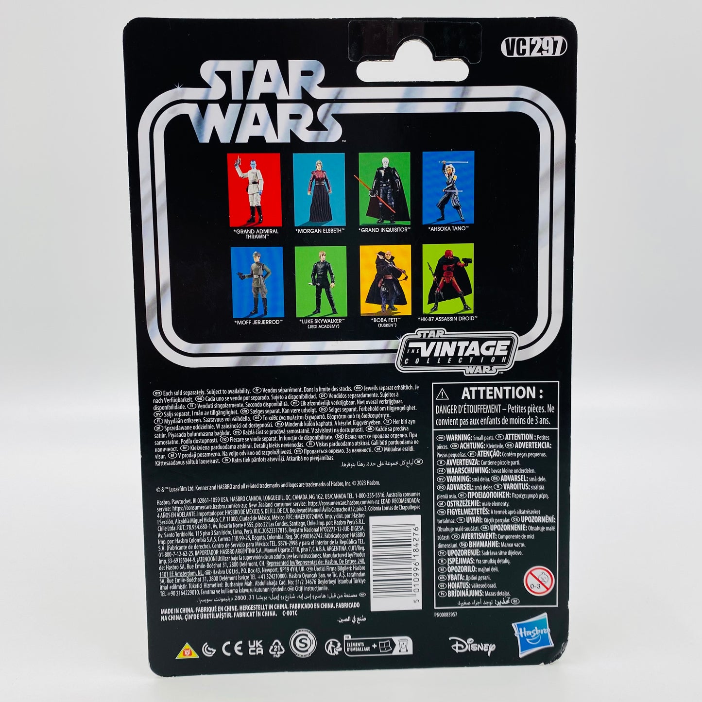 Star Wars The Vintage Collection Ahsoka Tano carded 3.75” action figure (2023) Kenner (Hasbro)