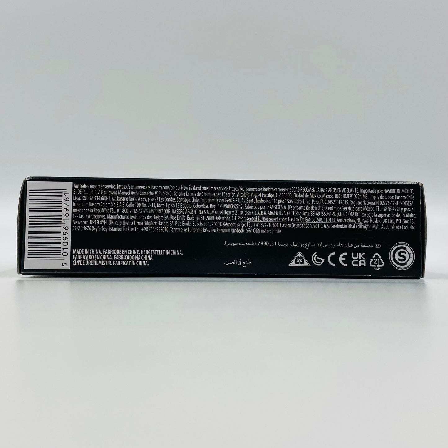 Star Wars The Vintage Collection Sabine Wren Deluxe carded 3.75” action figure (2023) Kenner (Hasbro)