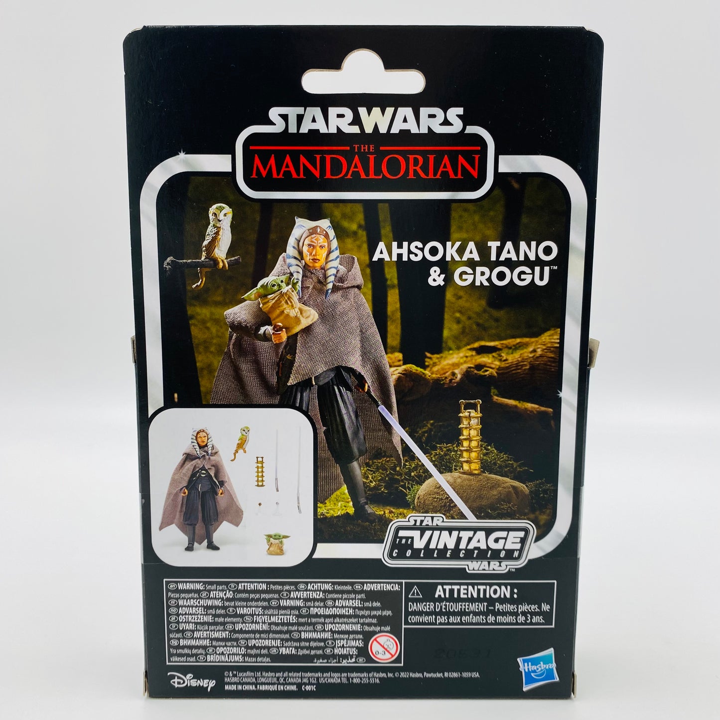 Star Wars The Vintage Collection Ahsoka Tano & Grogu Deluxe carded 3.75” action figures (2022) Kenner (Hasbro)