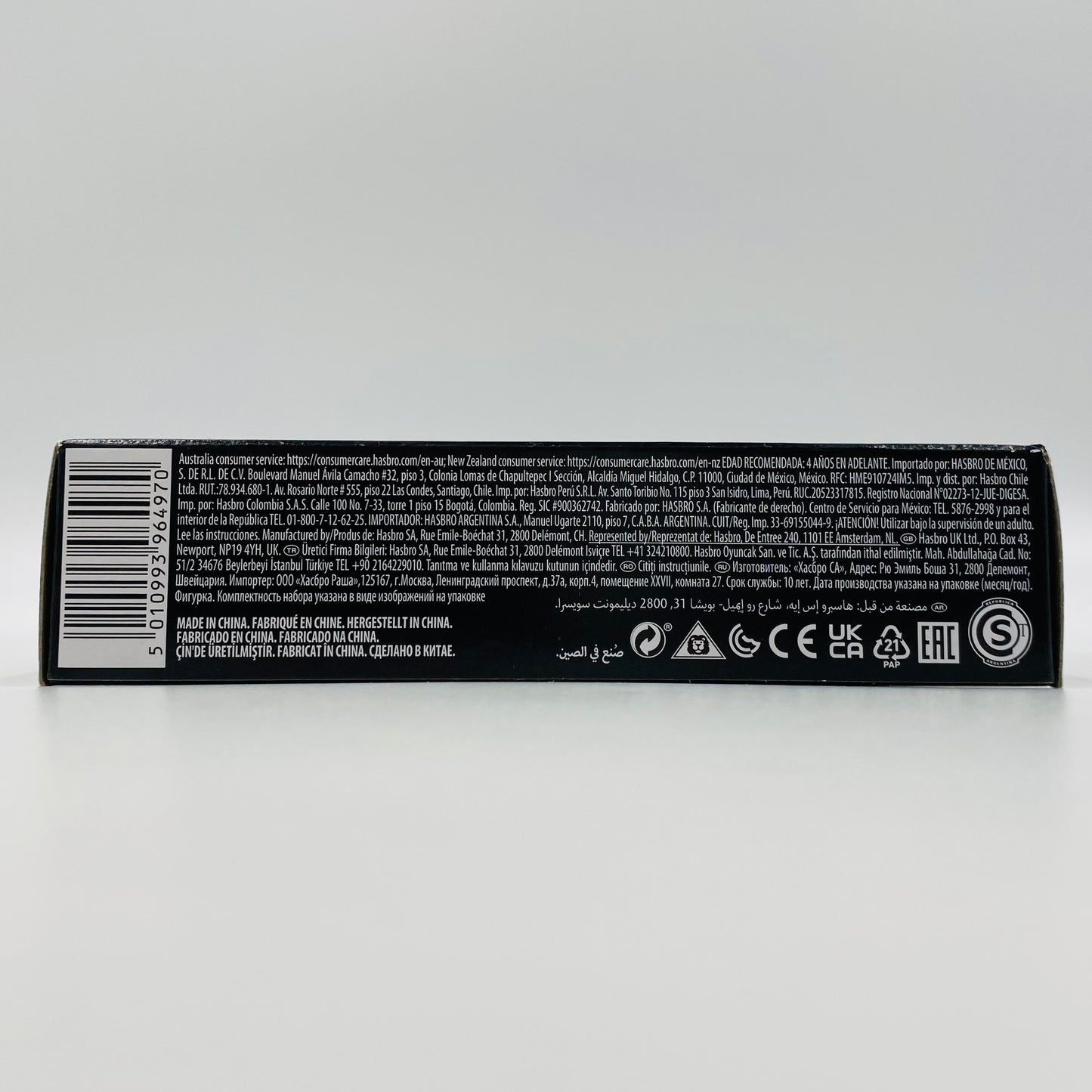 Star Wars The Vintage Collection Ahsoka Tano & Grogu Deluxe carded 3.75” action figures (2022) Kenner (Hasbro)