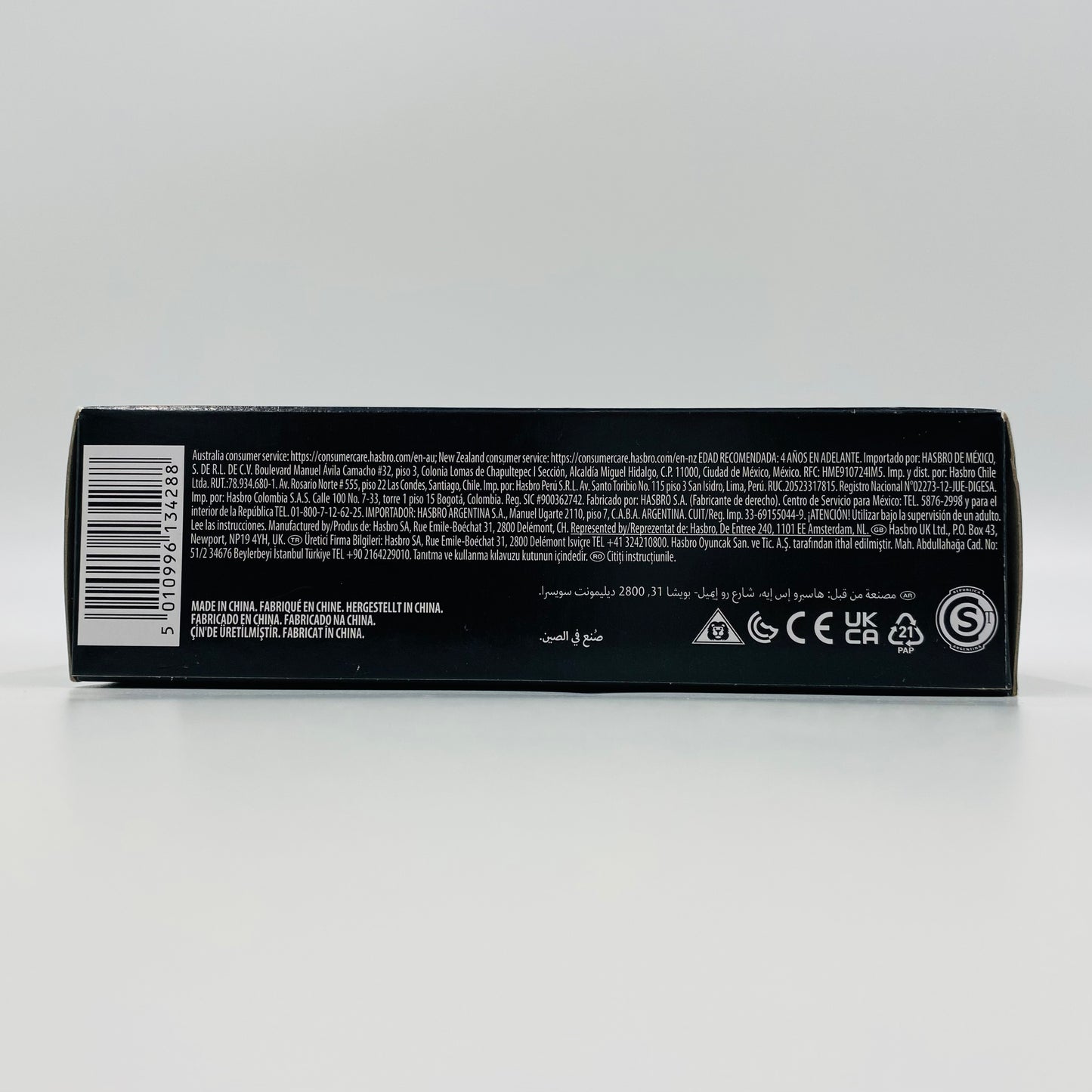 Star Wars The Vintage Collection Luke Skywalker & Grogu Deluxe carded 3.75” action figures (2023) Kenner (Hasbro)