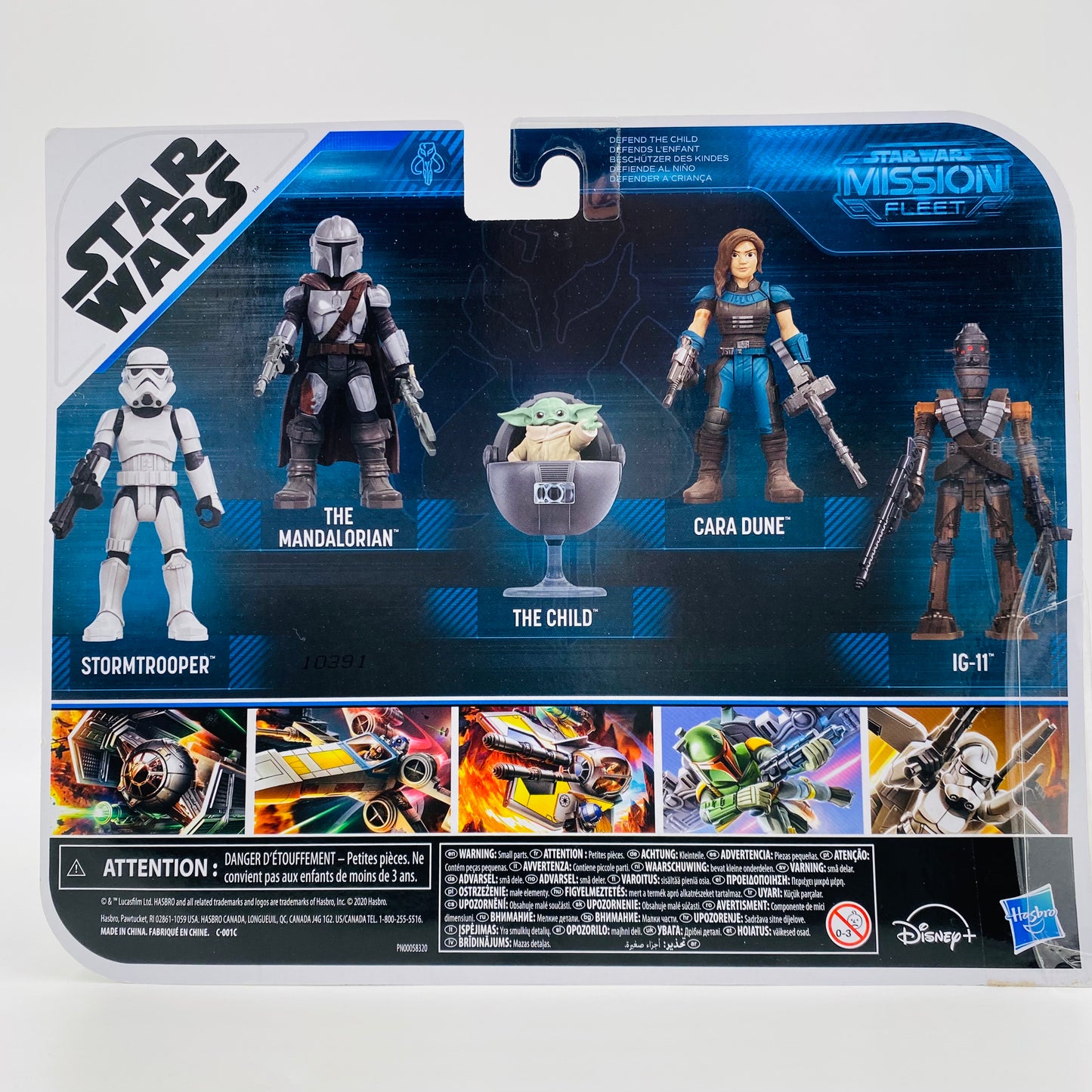 Star Wars Mission Fleet The Mandalorian, The Child (Grogu), Cara Dune, IG-11 & Stormtrooper carded figures (2021) Hasbro