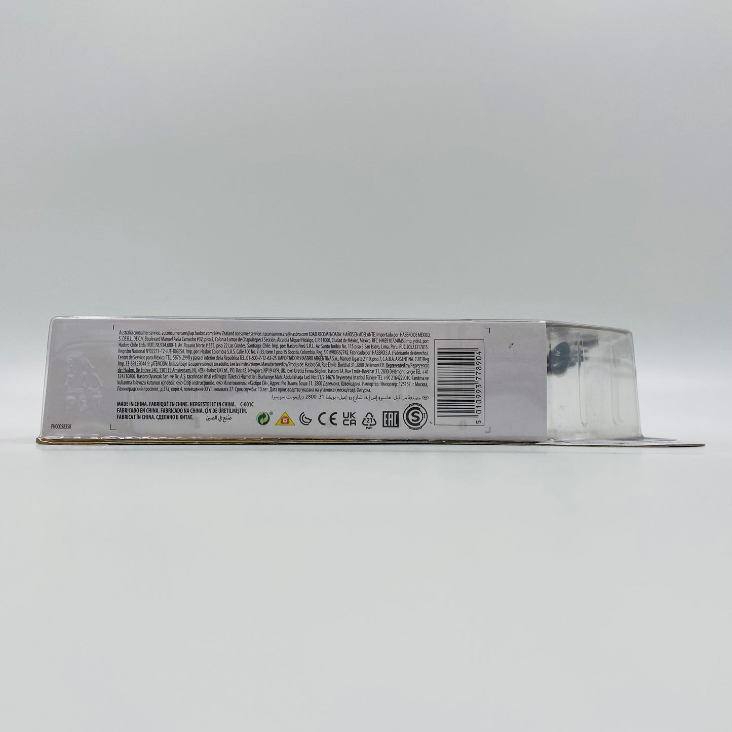 Star Wars Mission Fleet The Mandalorian, The Child (Grogu), Cara Dune, IG-11 & Stormtrooper carded figures (2021) Hasbro