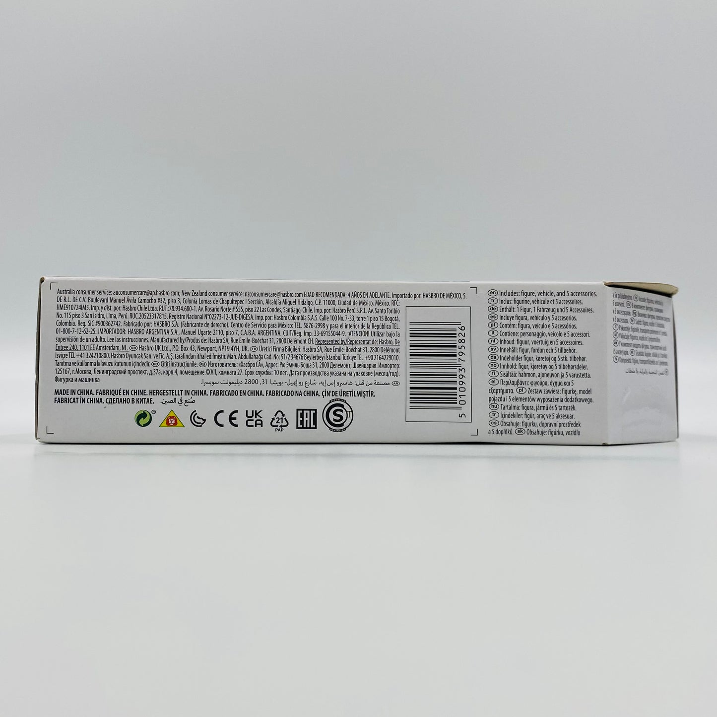 Star Wars Mission Fleet IG-11 & The Child (Grogu) with Speeder Bike boxed figures & vehicle (2021) Hasbro