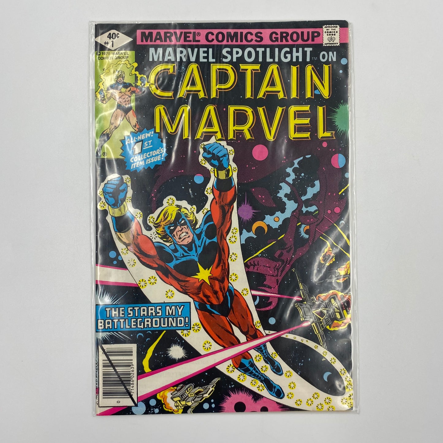 Marvel Spotlight #1 (1979) Marvel