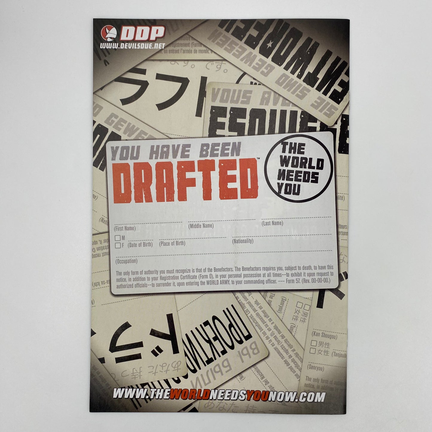 G.I. Joe America’s Elite #21 (2007) Devils Due (VF)