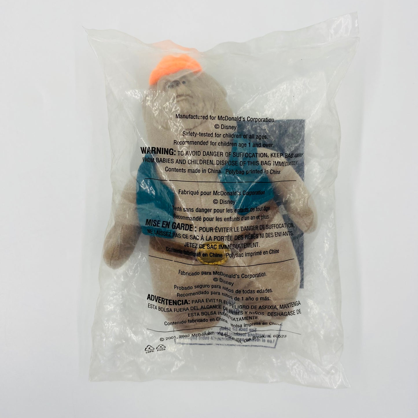 Country Bears Big Al McDonald's Happy Meal toy (2002) bagged