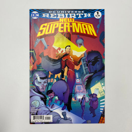 New Super-Man #1 (2016) DC (FN-)
