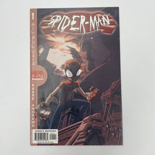 Marvel Mangaverse Spider-Man #1 (2002) Marvel Mangaverse (VF-)