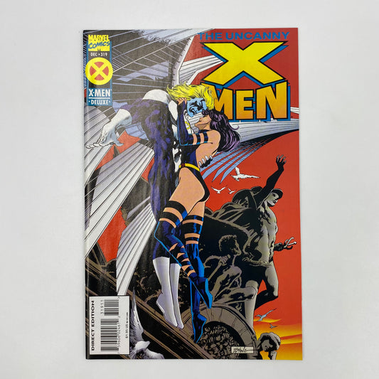 Uncanny X-Men #319 (1994) Marvel (FN+)