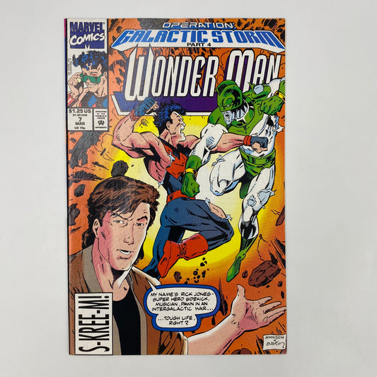 Wonder Man #7 “Operation Galactic Storm” (1992) Marvel (FN)