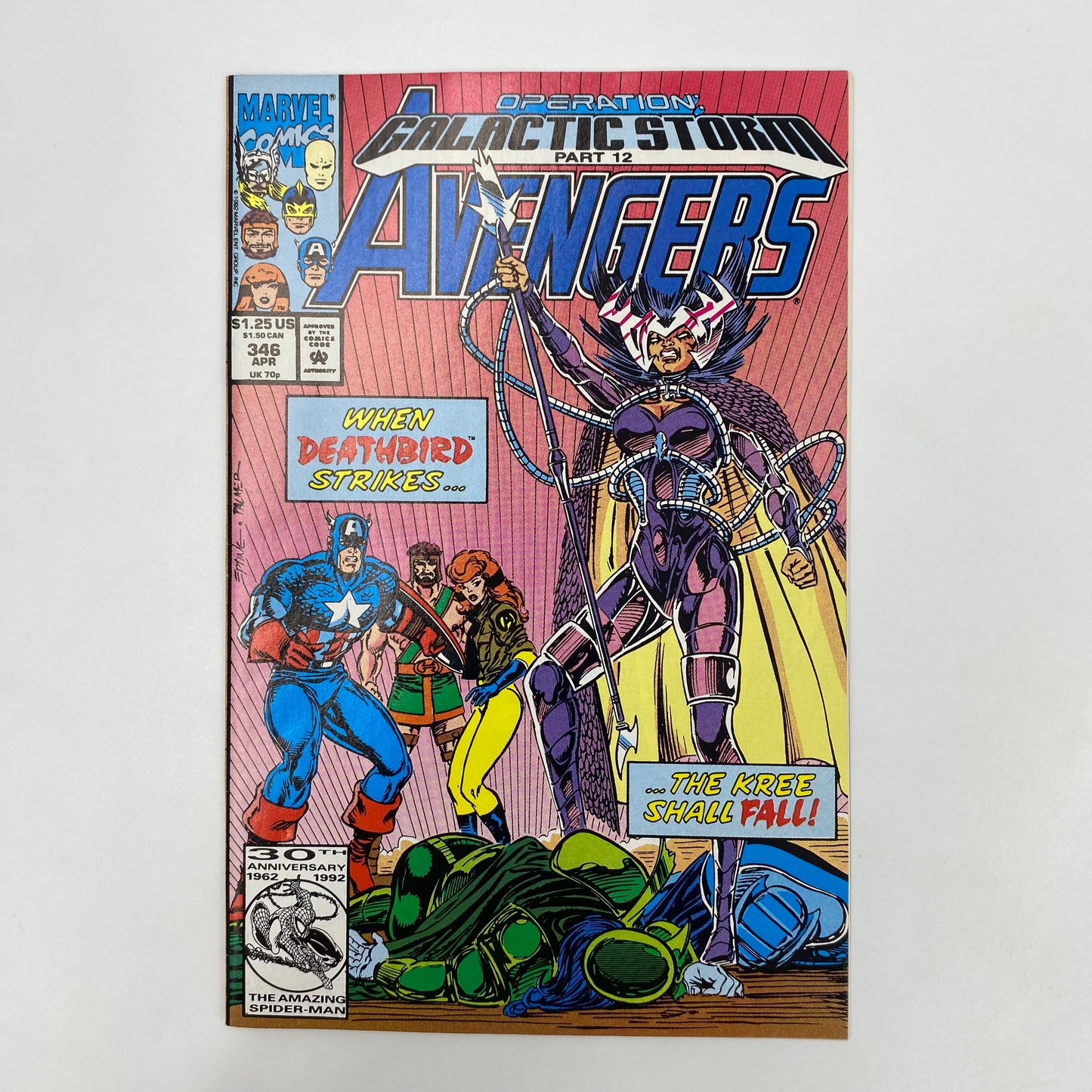 Avengers #346 “Operation Galactic Storm” (1992) Marvel (FN+)