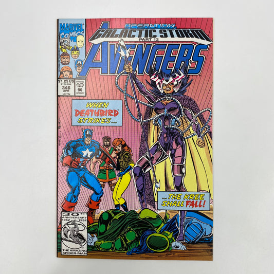 Avengers #346 “Operation Galactic Storm” (1992) Marvel (FN+)