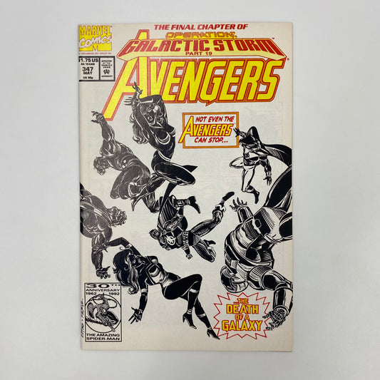 Avengers #347 “Operation Galactic Storm” (1992) Marvel (FN+)