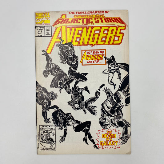 Avengers #347 “Operation Galactic Storm” (1992) Marvel (VG+)