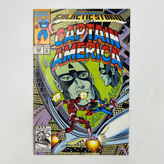Captain America #399 “Operation Galactic Storm” (1992) Marvel (VF-)