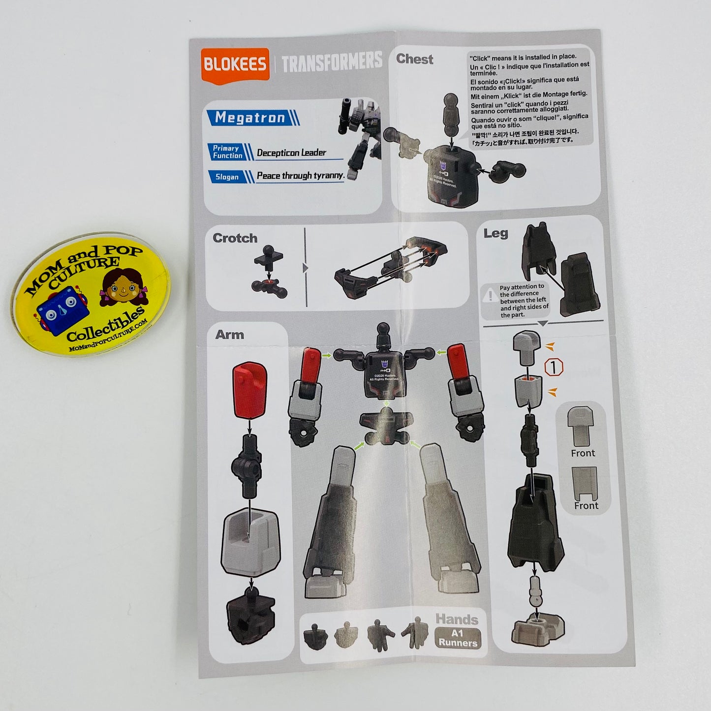 Transformers Galaxy Version 09 Megatron loose 4” action figure (2026) Blokees