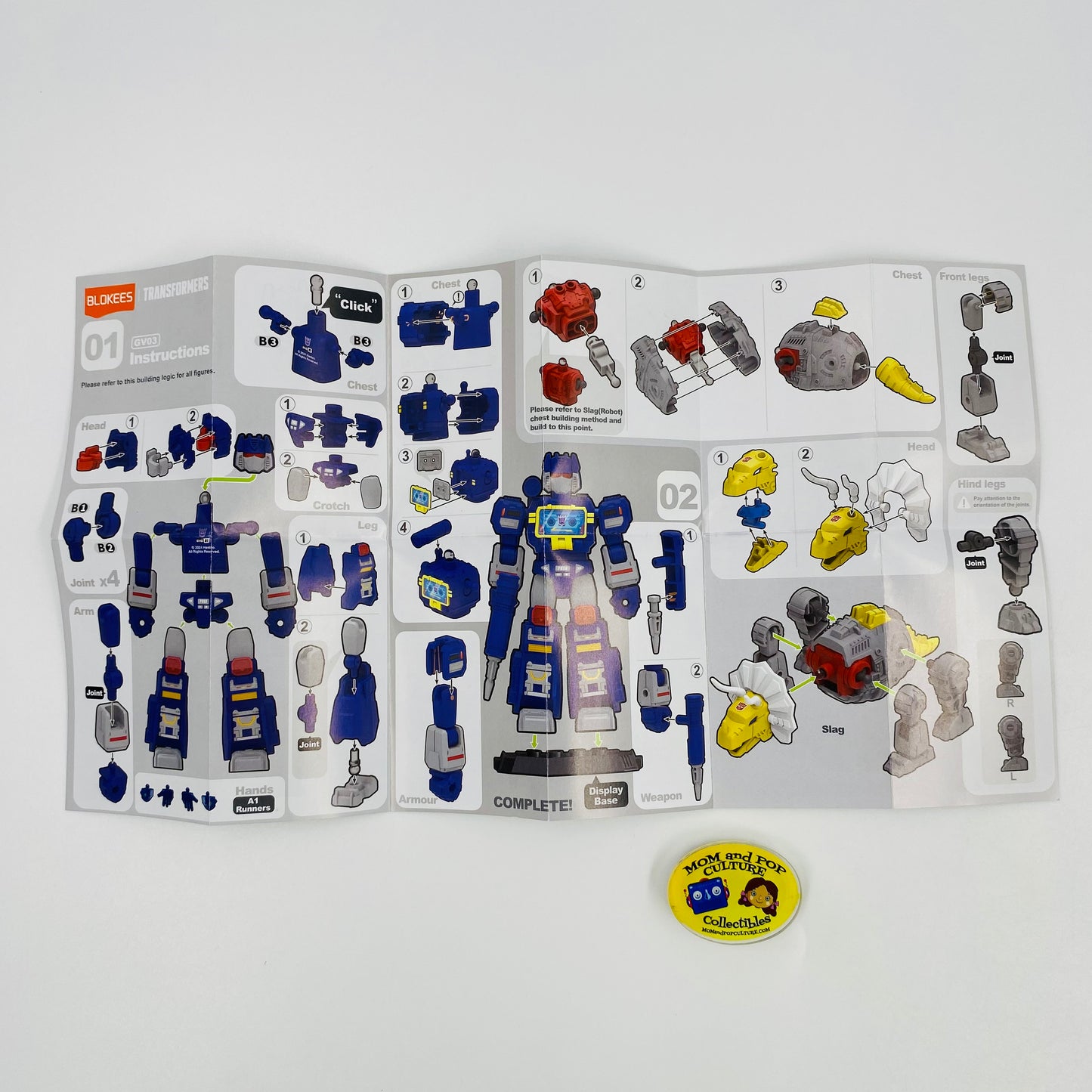 Transformers Galaxy Version 03 Bonecrusher loose 4” action figure (2024) Blokees