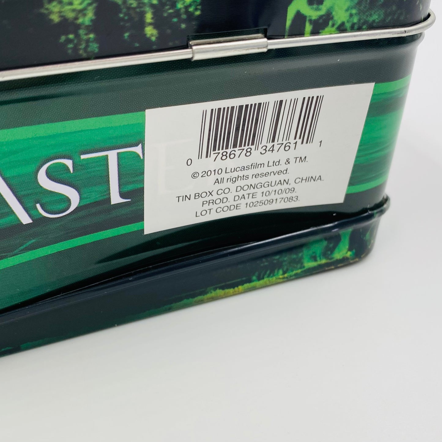 Star Wars Yoda tin lunch box (2010) Tin Box Co.