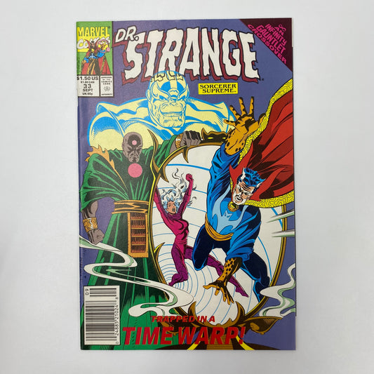 Doctor Strange Sorcerer Supreme #33 Infinity Gauntlet tie-in (1991) Marvel (FN)