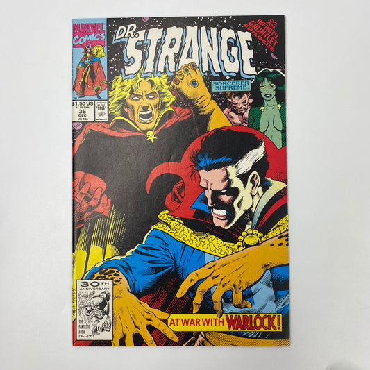 Doctor Strange Sorcerer Supreme #36 Infinity Gauntlet tie-in (1991) Marvel (FN)