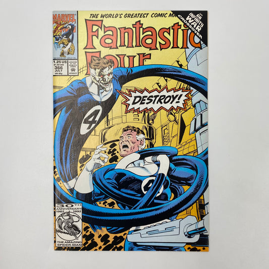 Fantastic Four #366 Infinity War tie-in (1992) Marvel (NM)