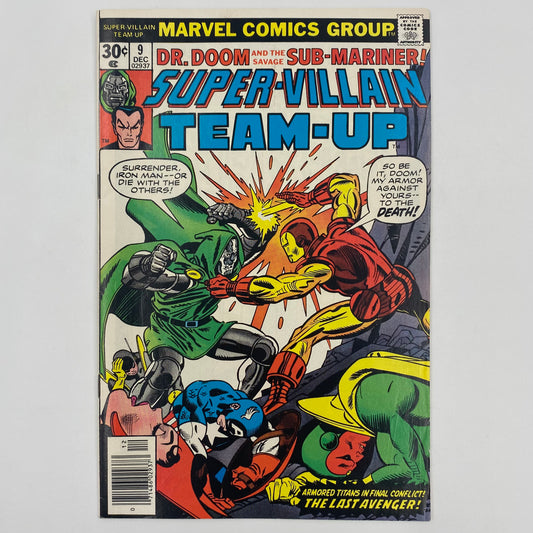 Super-Villain Team-Up #9 “Pawns of Attuma!" (1976) Marvel