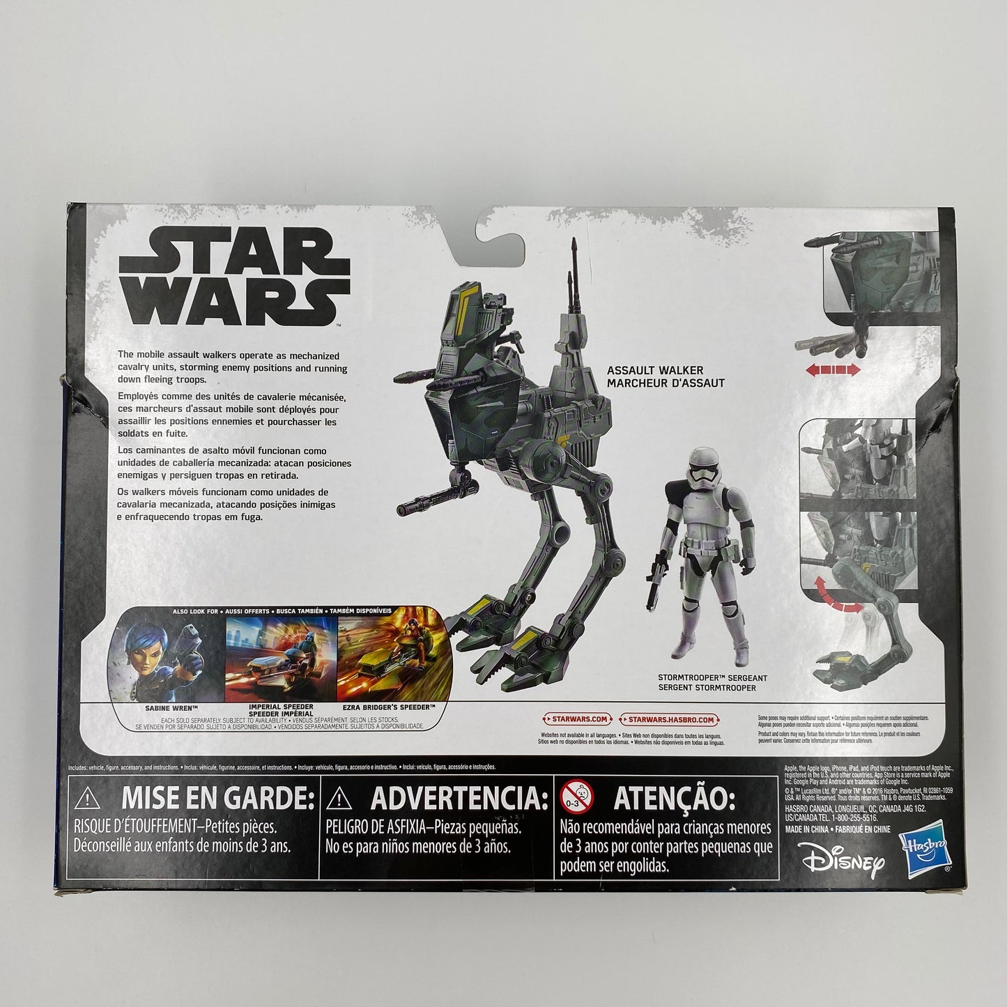 Star Wars Rogue One Assault Walker with Stormtrooper boxed 3.75” vehicle & action figure (2016) Hasbro