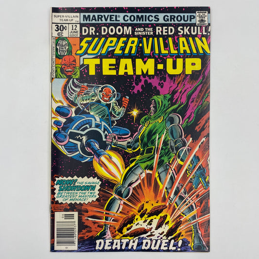 Super-Villain Team-Up #12 “Death Duel!” (1977) Marvel