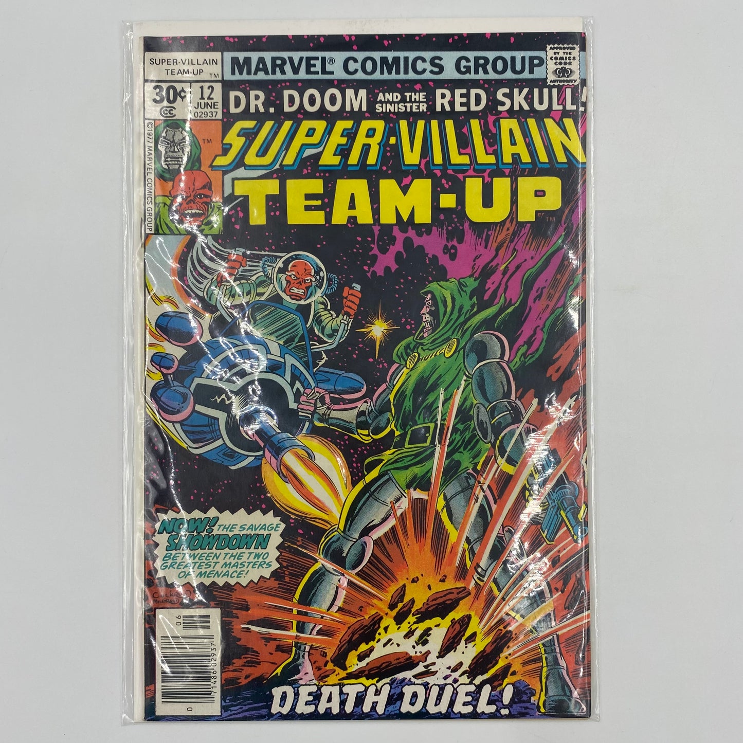 Super-Villain Team-Up #12 “Death Duel!” (1977) Marvel