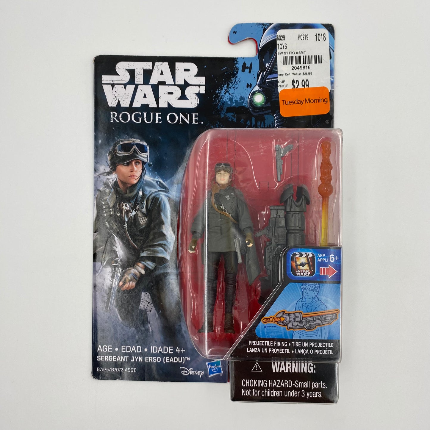 Star Wars Rogue One Sergeant Jyn Erso (Eadu) carded 3.75” action figure (2016) Hasbro